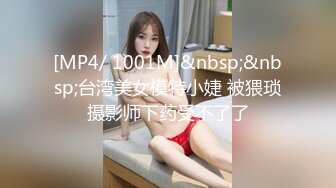 91久久精品美女高潮喷水白