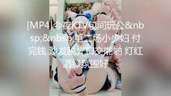 焦点jdsy-019舔狗酒后怒操人妻小母狗