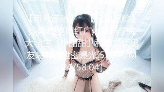 90斤的美女