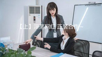 【水床按摩服务】童颜巨乳美少女「Lily Lou」用油沾满全身服务巨屌客人被无套内射