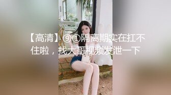 ♈超颜值极品♈颜值巅峰唯美女神〖狐不妖〗性感黑丝大长腿小高跟 超级粉嫩小蝴蝶无套爆肏虚脱 剧烈反差