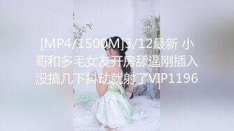 STP17575 新解锁日系体育服美女掉掉【桃色校园2】男同学醒来看到在教室自慰的掉掉情不自禁X了她