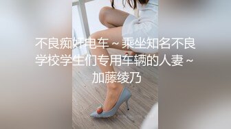 [MP4/281MB]泄密 绿帽癖男友和反差婊骚货女友刘嘉莉日常性爱啪啪眼镜单男3P舔逼