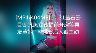 舞蹈御姐! 【兔子追乌龟】全新姿势~自慰~尿尿!【21v】 (17)