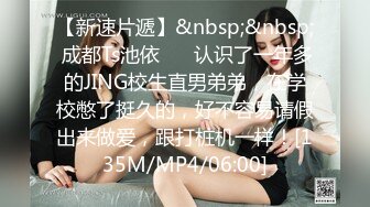 [MP4/ 1.46G] 无情的屌丶约操外围骚女，推到扒掉内裤舔逼，镜头前吃屌抬腿爆插，大白肥臀操的抖动