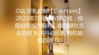 [MP4/448MB]女神泄密！演員、模特於一身極品波霸反差婊【譚曉彤】最新啪啪大尺度，雙視角性感黑絲哼哼唧唧