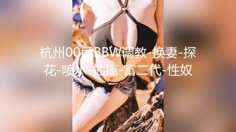 【火爆推荐极品美女】七彩女神『空姐西西』真实空姐赚外快 和粗屌男友无套啪啪 小穴好粉 (1)