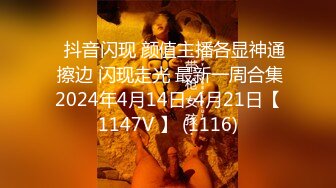 大罩杯女神被搞出三次高潮最后啪啪后入爽的很