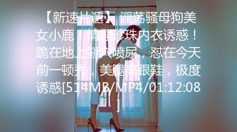 [MP4/ 232M] 最新非常极品玲珑曼妙网红美少女▌安安老师 ▌水手服学妹享用指挥官坚挺肉棒 淫语自慰阳具速插白虎穴