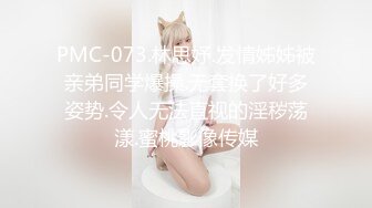 大奶少妇1