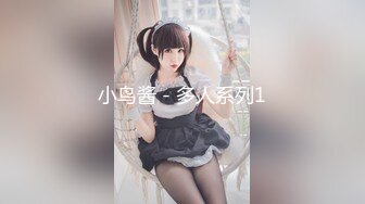 无水印[MP4/652M]11/21 女厕偷放设备偷拍游客尿尿时尚眼镜美女透明白内裤VIP1196