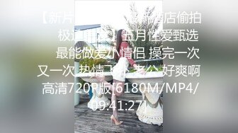 办公楼厕所偷拍非常卡哇伊的小美女