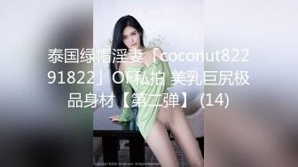 当铺女孩Vol7 喜欢ＡＶ的老板带着为钱困扰的女孩子来到ＳＯＤ