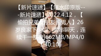 [MP4/ 293M] 情趣装漂亮少妇 在浴室吃鸡69舔逼啪啪 舔的受不了 被无套输出 内射 化妆台都快操松了