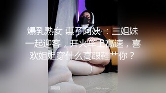 看著人熱血沸騰 豐乳翹臀大長腿 好一副炮架子[1476P/1.62G]