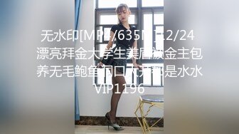 [MP4/1950M]3/31最新 乳大奶人妻跟大哥激情啪啪抽插干的胡言乱语VIP1196