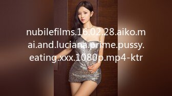 [MP4/567M]3/12最新 打扮蛮时尚的骚货小女友一晚被干了三次从沙发到床上VIP1196