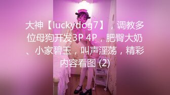 [MP4/ 1.22G]&nbsp;&nbsp; 双飞痴女名场面，全程露脸深喉爆吞精少妇，草嘴如草逼，压在身下爆草蹂躏，淫声荡语不断搞的骚逼神魂颠倒