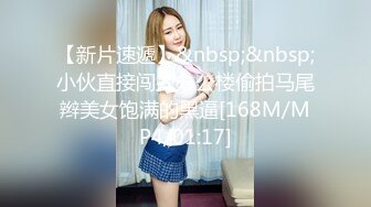 人妻爱上了偷情-搭讪-3p-电话-情侣-姐姐-少女-熟妇