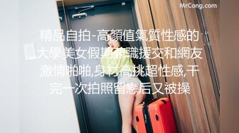 国产AV 天美传媒 TM0154 小姨是我新片的女主角 虞姬