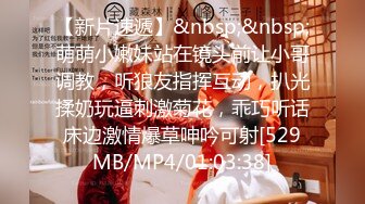 《极限CD大师精品》漂亮小姐姐较多的服饰店步行街4K抄底好多嫩妹亮点多多透明内丁字内尿黄内带血内骆_驼齿内眼花缭乱