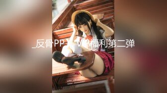 [MP4/ 767M] AI高清2K修复大宝寻花探会所精品美臀外围，连体开档黑丝服务不错