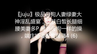 渣男PUA青春无敌美少女,刚读大一,就被调教的下海