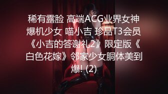 【百万COS博主】Onlyfans nagisa魔物喵合集(20)2