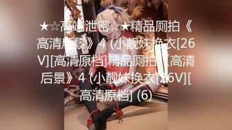 【横扫外围兼职大学生】苗条漂亮妹子，身材玲珑有致温柔体贴