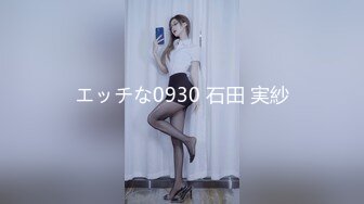 【猫爪印象】MSD-189 绿帽奴献妻同事性瘾老婆潮喷泄欲