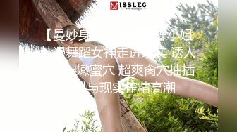 这几天颜值明显提升，00后清纯美乳小仙女，细腰翘臀粉嫩诱人