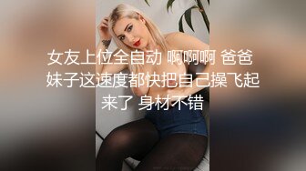 《震撼✅网红私拍㊙️泄密》群狼求档Onlyfans百万粉丝可盐可甜撸铁健身教练Yum露脸私拍第三弹啪啪紫薇非常反差 (14)