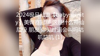 OF极品资源推荐】▶▶身材与颜值双在线的欧美网红❀Shelyair (3)