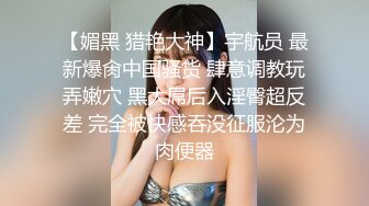 【纯情小妹】超嫩小萝莉 极品馒头逼被炮友猛操直达高潮看脸是真淫荡 (1)