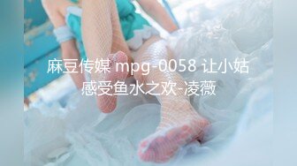 【新速片遞】&nbsp;&nbsp;【网红❤️反差婊】饼干姐姐✨ 诱人和服淫娃挑逗侍奉 温润口舌吸吮挑弄龟头 后入淫臀嫩穴爽到窒息 高潮内射蜜道美妙不言而喻[493MB/MP4/29:41]