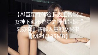 SR级-GZ34-白裙美女穿着透明蕾丝NK看见PP缝