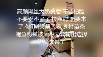 [2DF2] 嫖妓哥夜晚散步路边按摩店发现位颜值很不错的短裤美女,花了300元带到房间操她,干完一次还想操,美女受不了走了[MP4/164MB][BT种子]