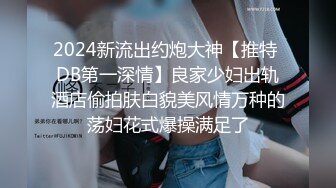 [MP4/ 817M] 极品美少女情趣耳朵超甜美 炮友掏出屌足交 第一视角操无毛小穴