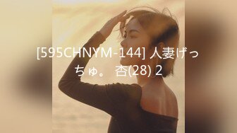 香港白虎【Yammyhkg】360分钟双女诱惑，户外露出，母狗调教，双龙双凤