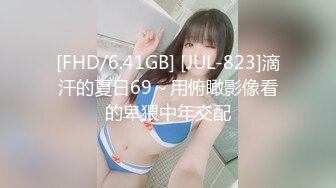 0531，颜值情侣夫妻交流