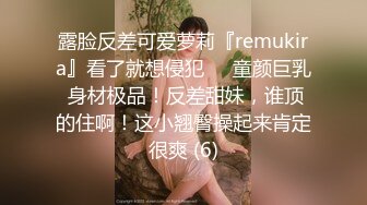 SPA养生馆男技师偷拍女客人服务过程，20多岁无毛肥逼骚货，精油推屁股油光程亮，跳蛋塞入震动，跪在按摩床上后入爆插