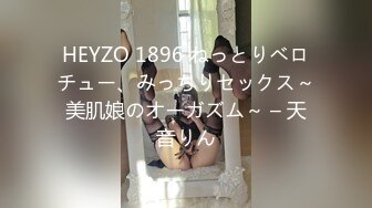 [230OREC-635] 妄想主観いいなり美少女秘密性交倶楽部永瀬ゆい