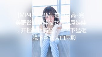 【破解摄像头】高档水疗会所 偷窥漂亮的黑丝美女技师换衣服 全是漂亮的小姐姐 (25)