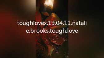 toughlovex.19.04.11.natalie.brooks.tough.love