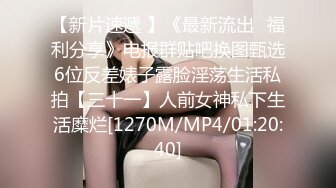 [MP4/ 694M]&nbsp;&nbsp;壮哥约了位极品女神级长发美女 狂干就是射不出来只能让打手枪