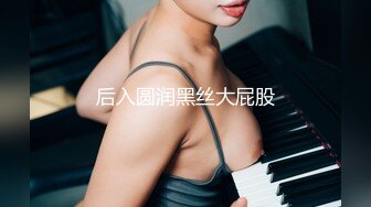 《医院监控破解》偷窥多位美女少妇脱了内裤让医院仔细检查下体 (9)