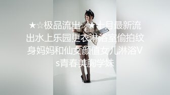 丝袜高跟美妇【柠曦】美少妇月底回归 口交骑乘特写舔奶上帝视角爆操