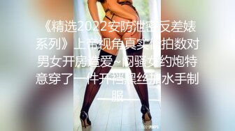 STP32035 ✿网红女神✿ 最新极品嫩鲍超人气网红女神▌柚子猫▌机械纪元2B极限中出 足交69变成精液采集器 顶宫爆射美少女嫩穴