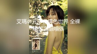 【新片速遞】 ✿会所首发✿ 果冻传媒 GDCM-024 被侵犯多次的女主播▌王玥▌榜一大哥暴力吸吮嫩鲍 尽情爆肏迷人裂缝 堕入高潮肉欲[949MB/MP4/51:05]