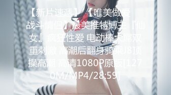 啪到深处自然爽 赫本女神 黑白 苏蒽熙 大合集【144V 】 (43)